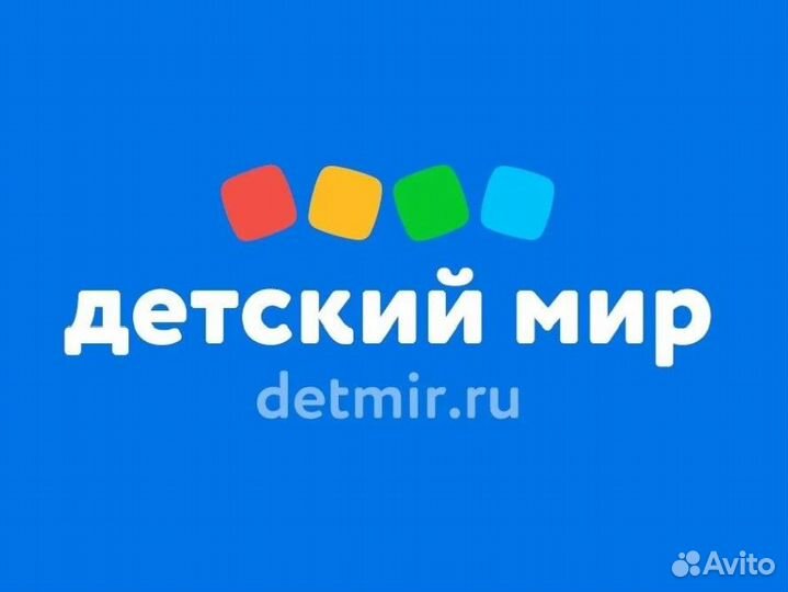 Продавец-кассир ТЦ Сити Молл