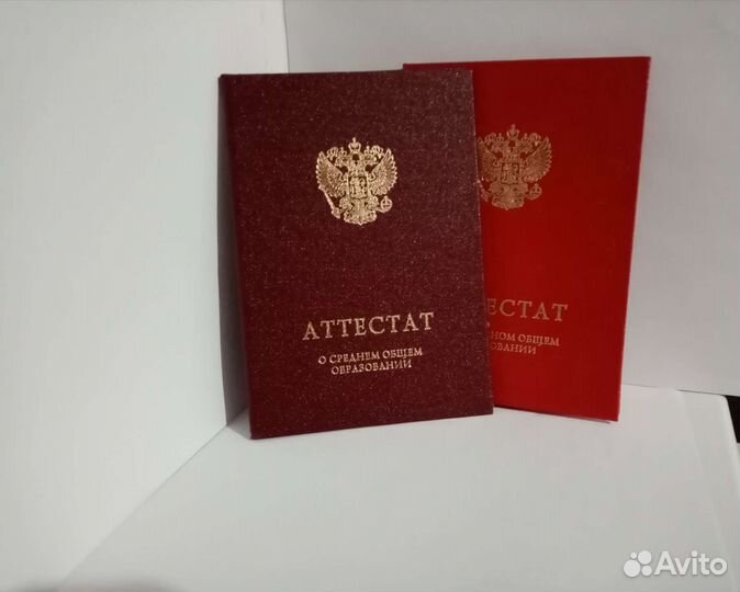 Репетитор по математике и физике