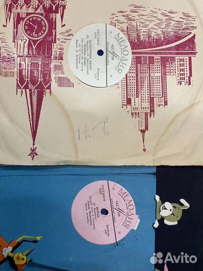 Грампластинки СССР