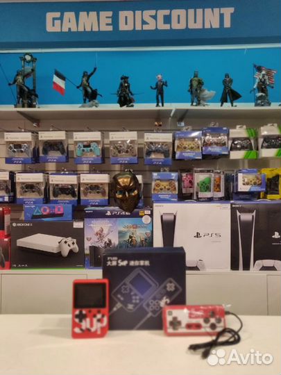 Приставка Sup Dendy 400 игр Red