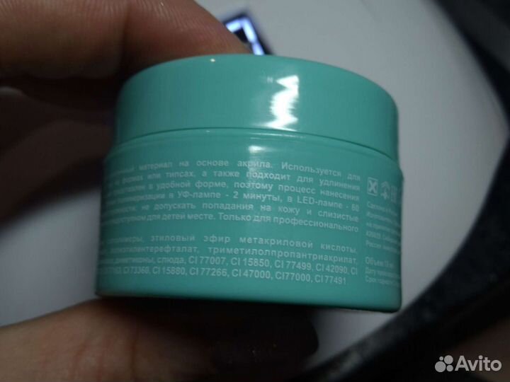 Акрил гель для наращивания ногтей tnl