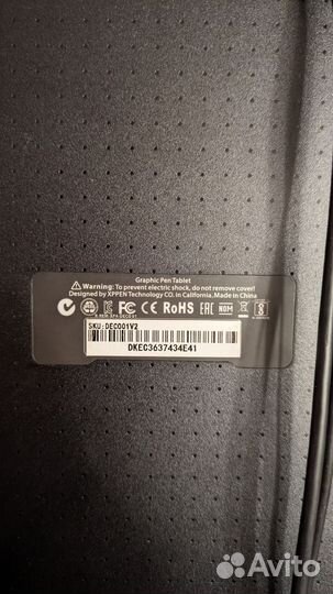 Графический планшет XP-Pen Deco 01 V2