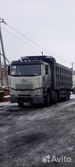 Водитель категории В С Д Е, допог