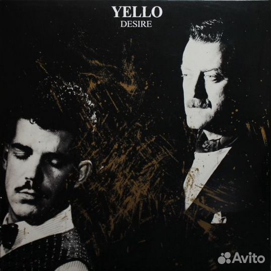 Виниловая пластинка Yello - Stella / Desire (Limit