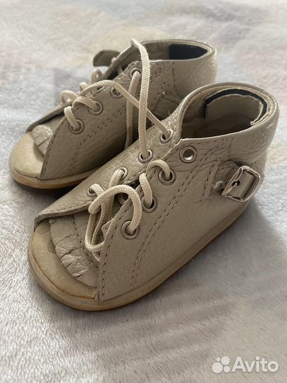 Брейсы медвежонок