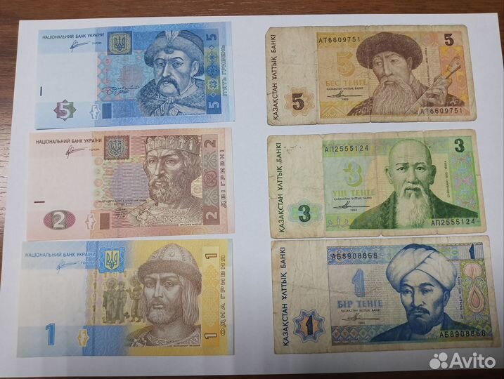 Банкноты разных стран