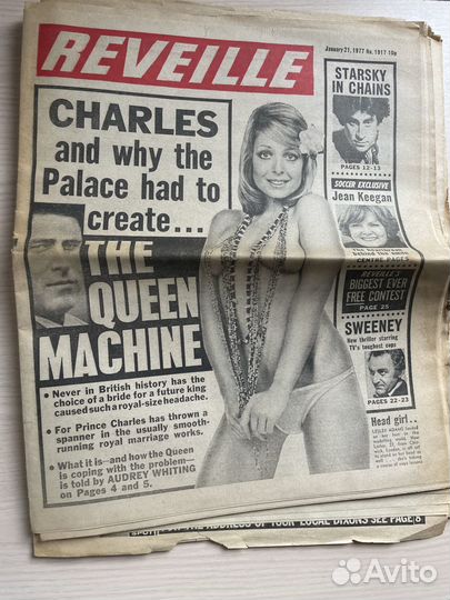 Иностранные газеты 70е, 80е, 90е гг