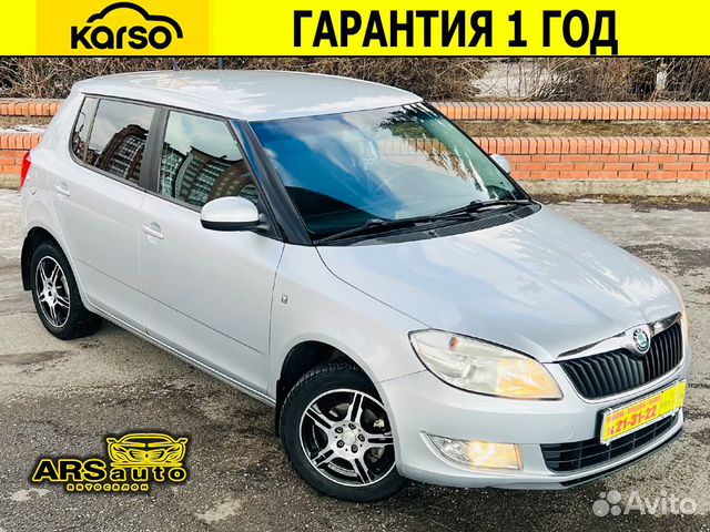 Skoda Fabia 1.4 МТ, 2012, 161 500 км