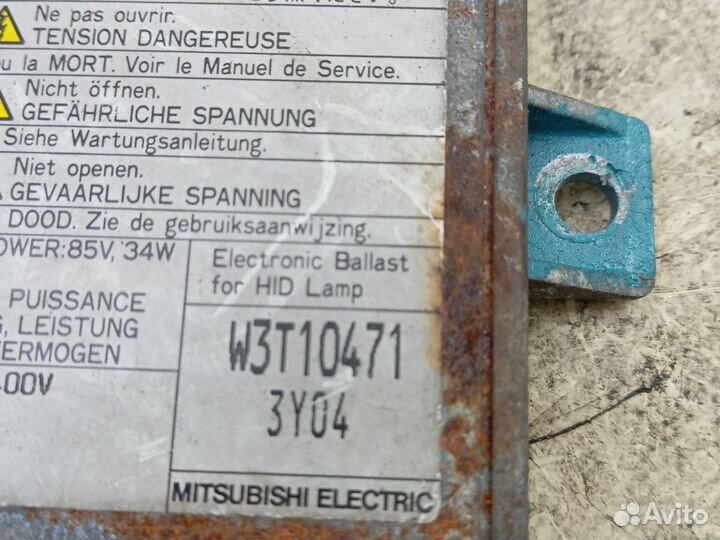 Блок розжига ксенона Honda Accord 7