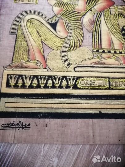Папирус из Египта 30х40