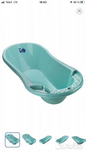 Ванночка для купания Babyton