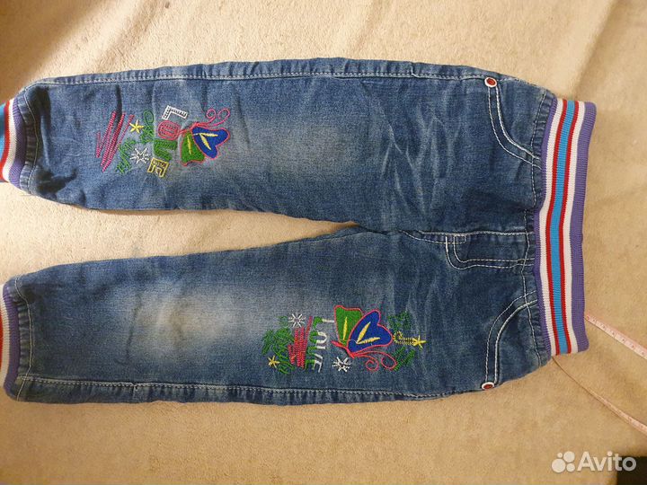 Одежда на осень 2-3г