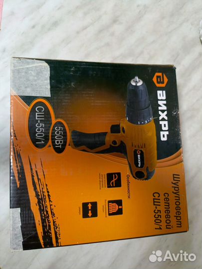 Шуруповерт вихрь