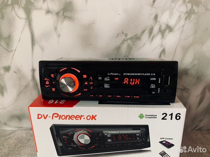 Магнитола автомобильная новая