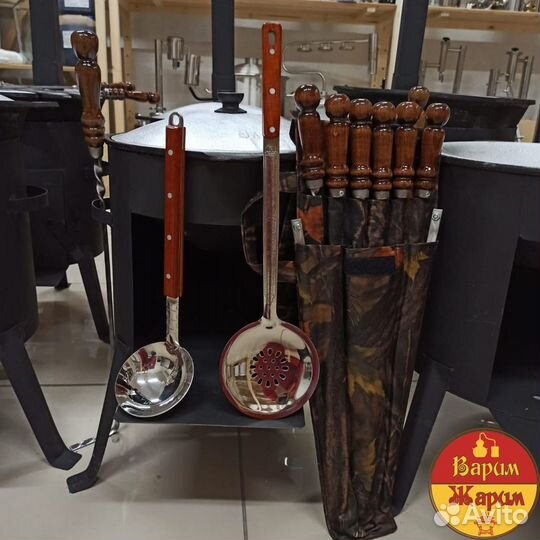 Узбекский казан 22л