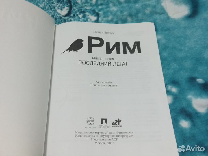 Книги