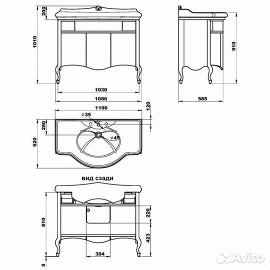 Мебель для ванной Migliore Impero 110 см Noce 25957