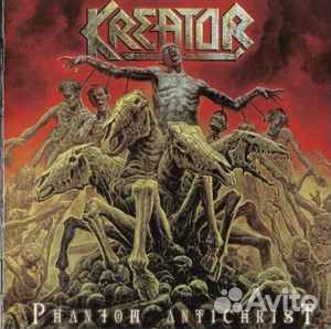 Kreator – Phantom Antichrist CD