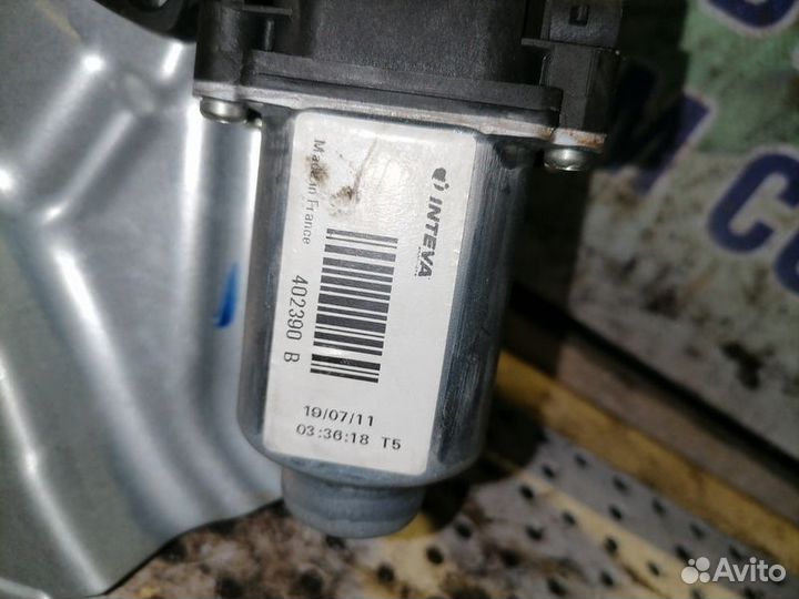 Стеклоподъемник электр. передний правый Hyundai ix