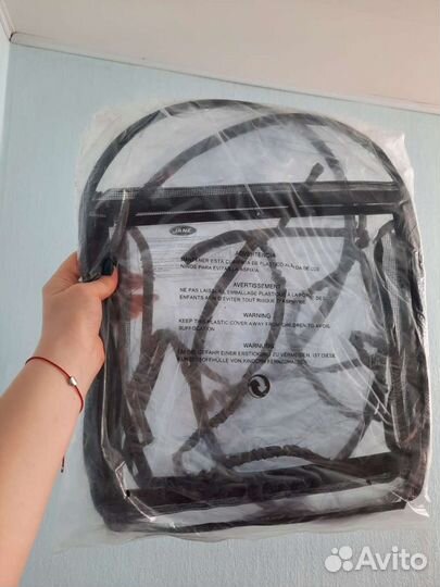 Чехол на ножки для коляски