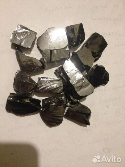 Элитный Шунгит Антраксалит