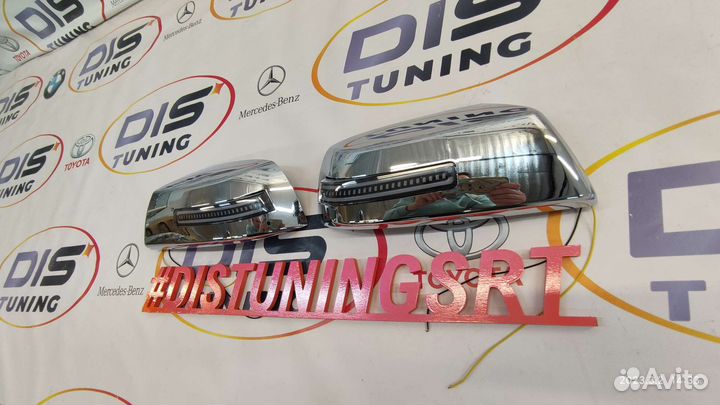 Накладки на зеркала Toyota Tundra 07-20г хром