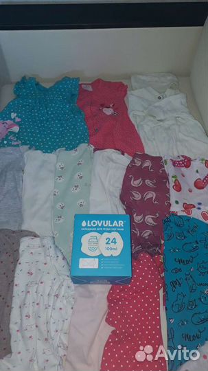 Вещи пакетом на девочку от 0 до 6 мес