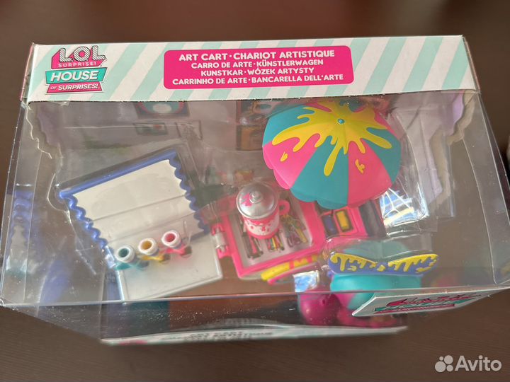 Lol surprise furniture splatters