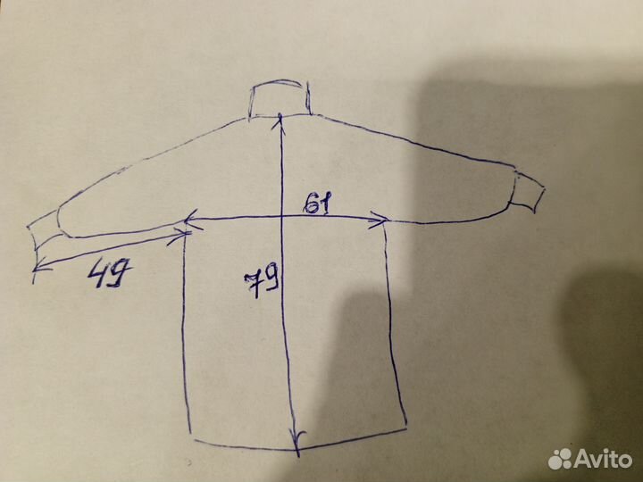 Пуховик 52размер
