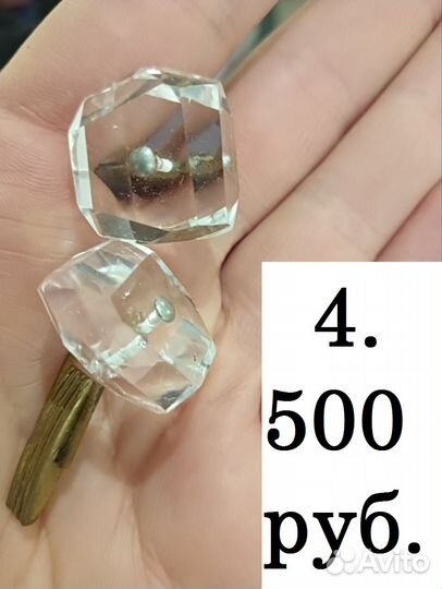 Запонки и зажим для галстука