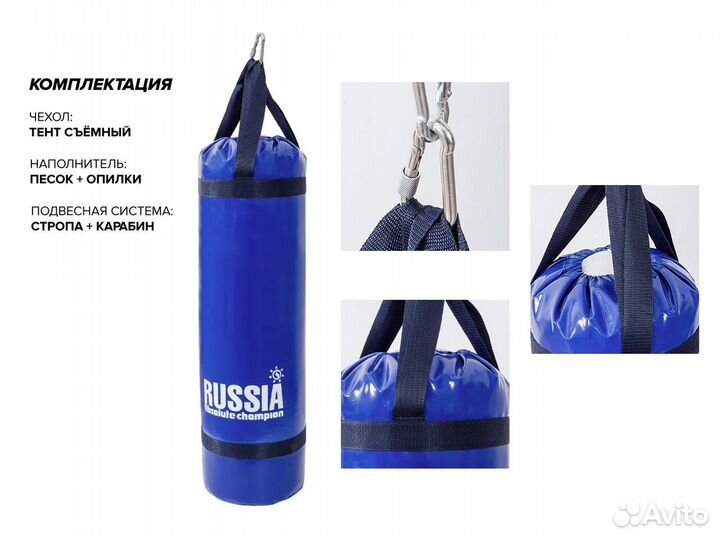 Боксерская груша от производителя. Вес 15 – 65 кг