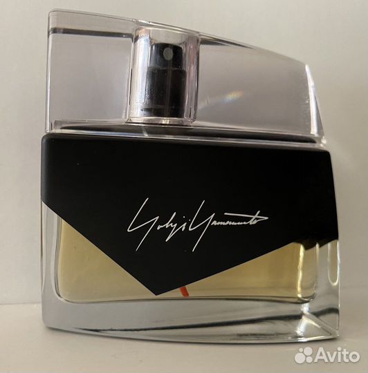 I'm Not Going to Disturb You Femme Yohji Yamamoto