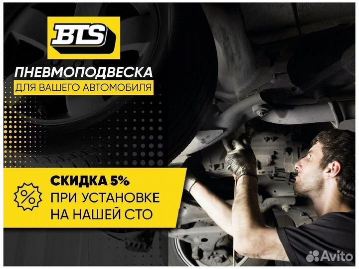 Амортизатор Mercedes W222 4matic передний левый