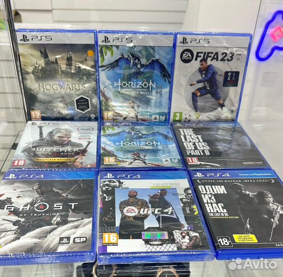 Игры на дисках для ps5