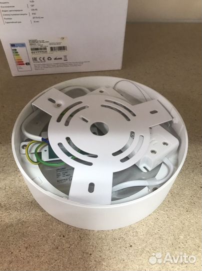 Дизайнерский светильник