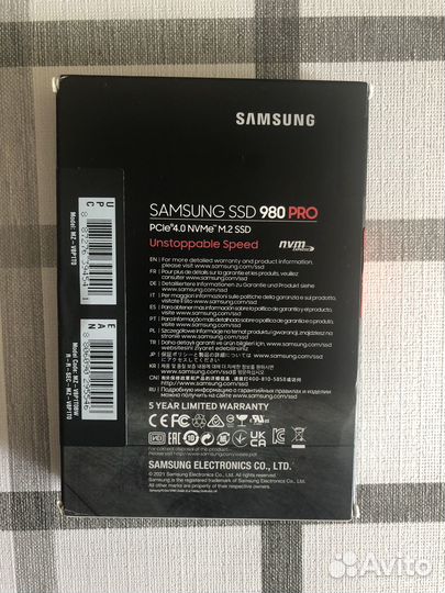 Ssd samsung 980 pro 1tb