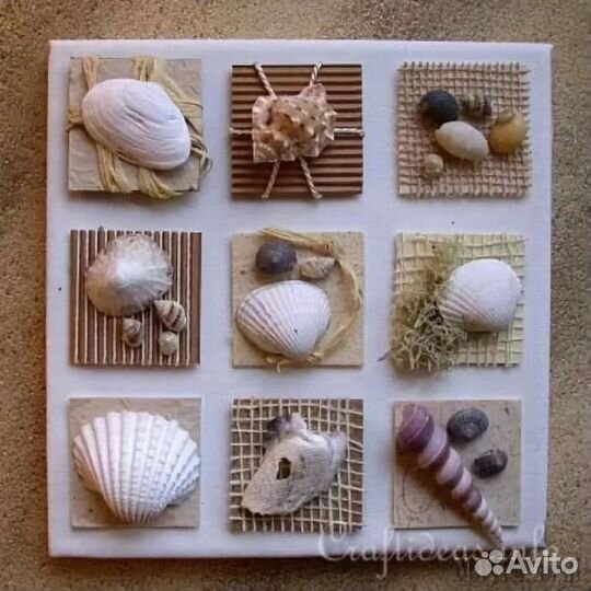 Набор для творчества морской