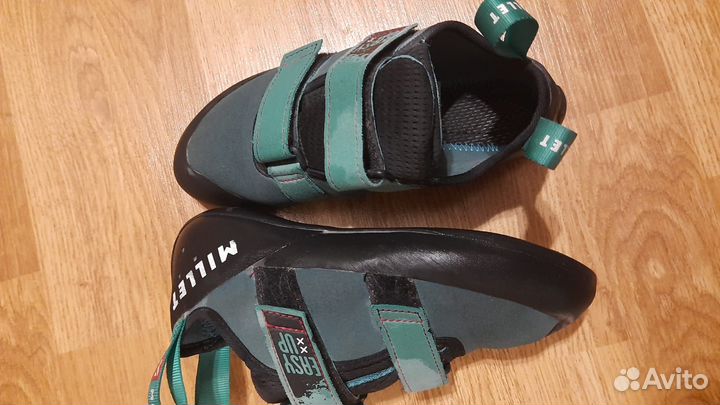 Скальники детские