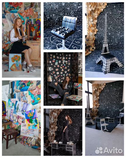 Фотостудия в аренду