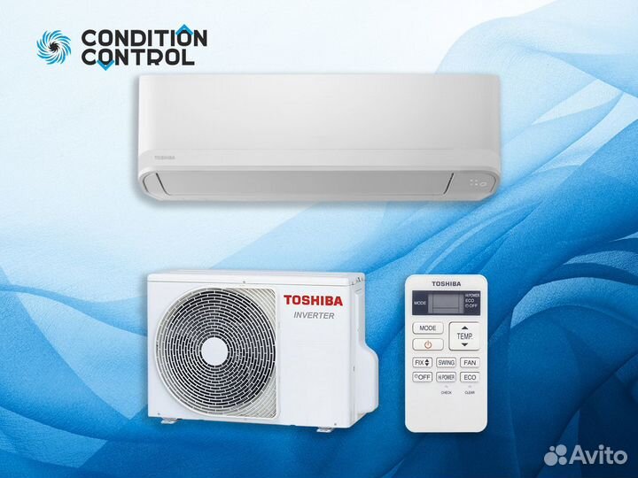 Сплит система от производителя