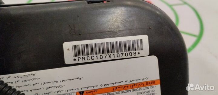 Подушка безопасности в сидение передняя правая