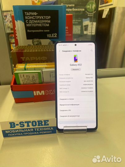 Samsung A52 4/128gb black