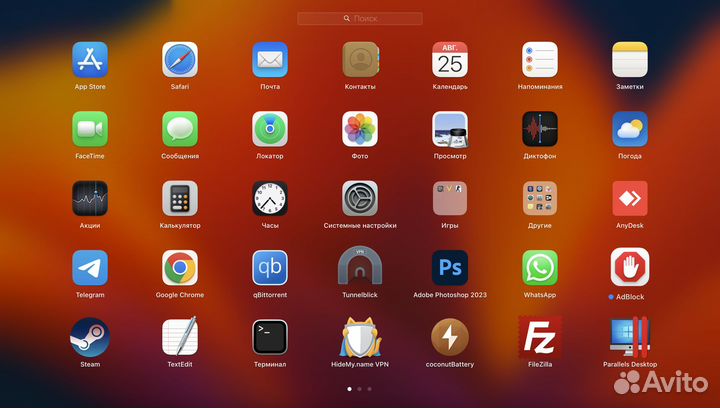 Установка программ на Windows Mac MacBook