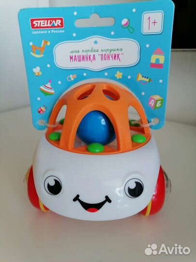 Новые детские игрушки