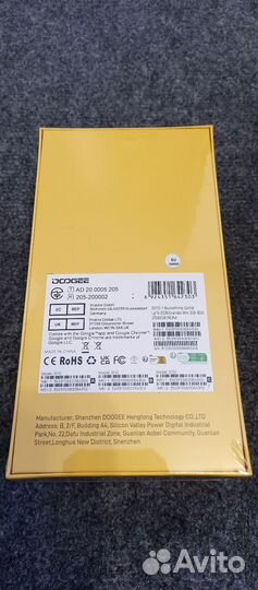DOOGEE S110, 12/256 ГБ