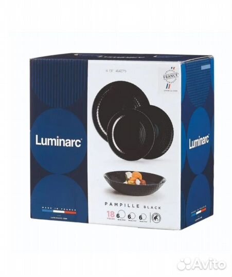 Набор посуды новый 18 прLuminarc pampille black