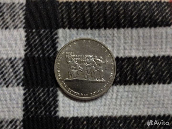 Коллекционные монеты