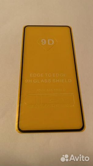 Бронестекло