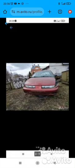 Saturn sl1