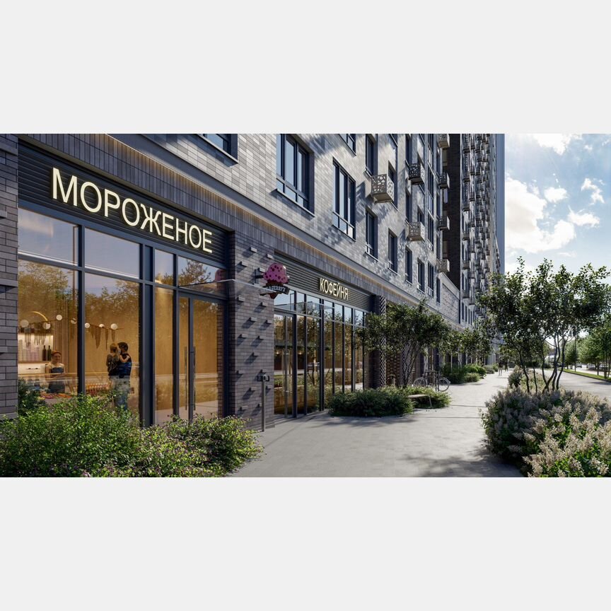 2-к. квартира, 66,6 м², 6/23 эт.